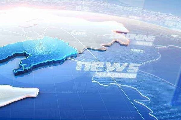 Шта је бризгање пластике